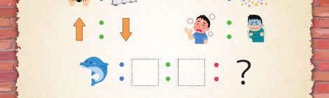 12月の真相当てクイズを更新しました